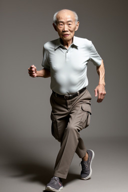 Chinese elderly male 