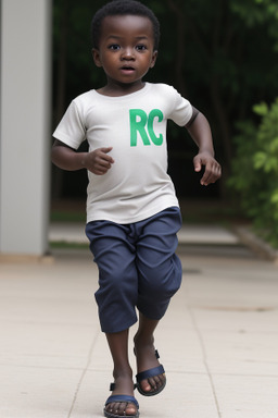 Nigerian infant boy 