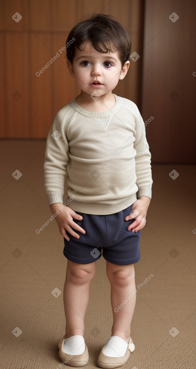 Uruguayan infant boy 