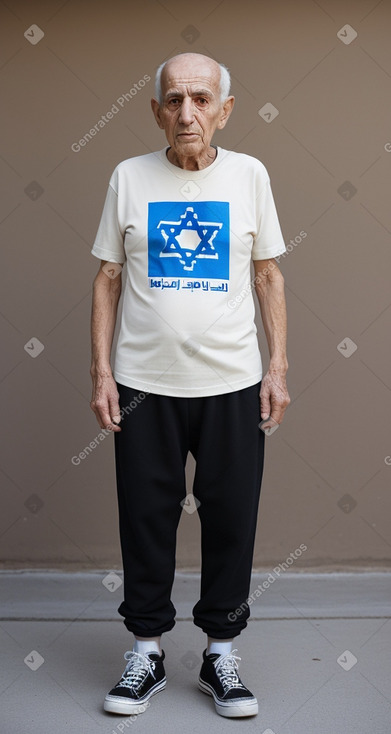 Israeli elderly male 