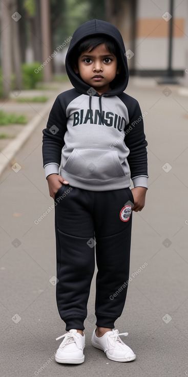 Bangladeshi infant boy 