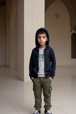 Algerian child boy 