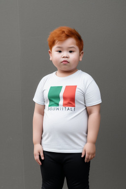 Indonesian child boy with  ginger hair