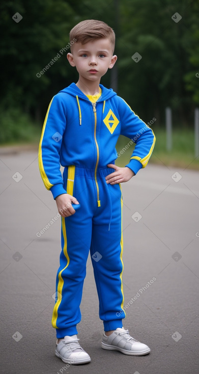 Ukrainian child boy 