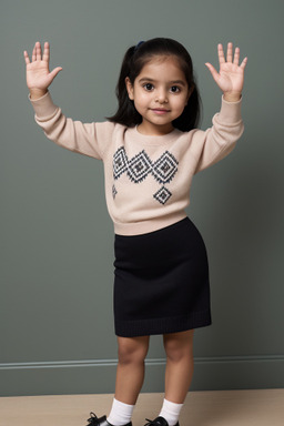 Guatemalan infant girl 