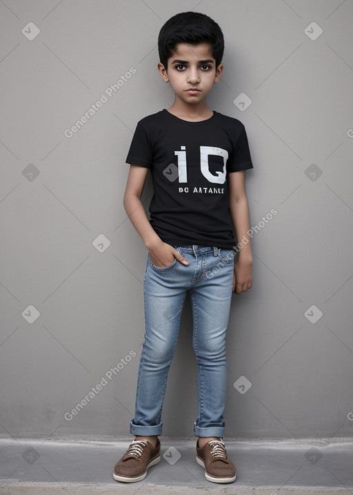 Qatari child boy 