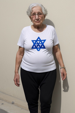 Israeli elderly female 