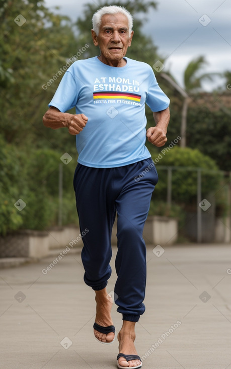 Ecuadorian elderly male 