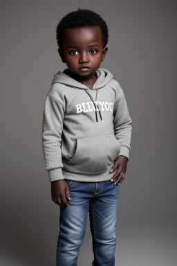 Sudanese infant boy 