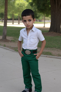 Algerian child boy 