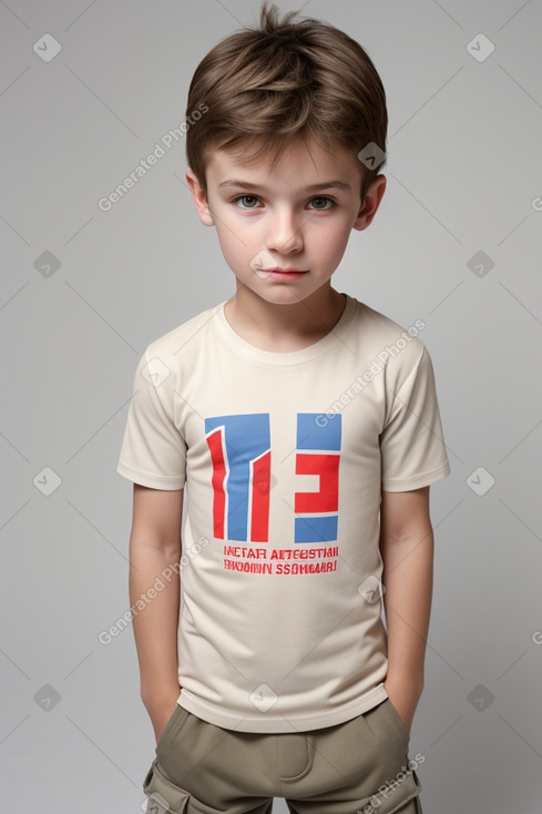 Croatian child boy 