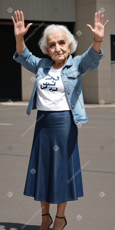 Arab elderly female 