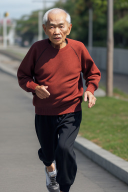 Filipino elderly male 