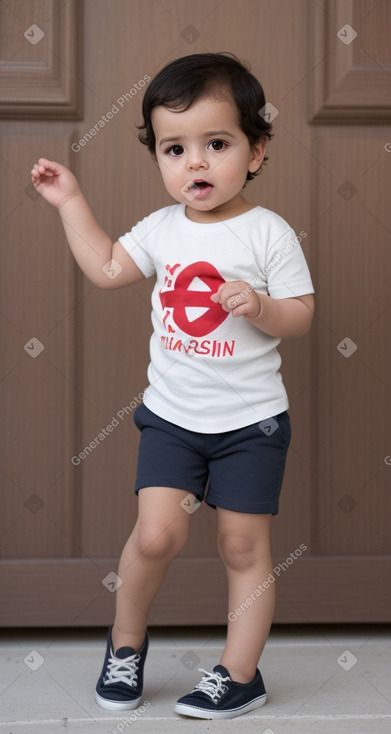 Tunisian infant boy 