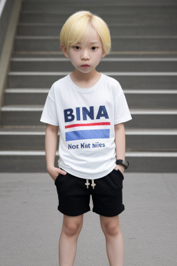 South korean child non-binary with  blonde hair