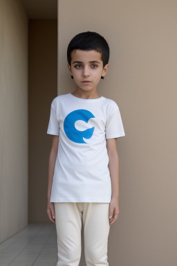 Algerian child non-binary 