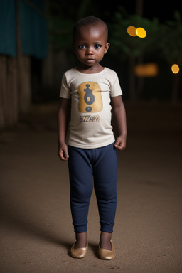 Tanzanian infant boy 