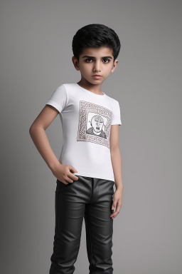 Qatari child boy 