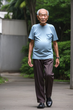 Malaysian elderly male 