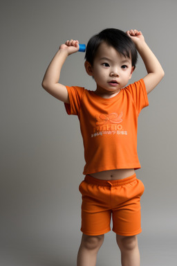 Taiwanese infant boy 