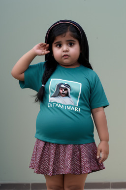 Emirati child girl 