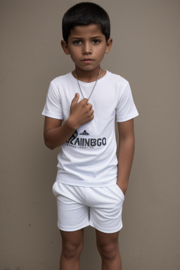 Nicaraguan child boy 