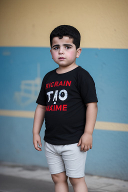 Syrian child boy 