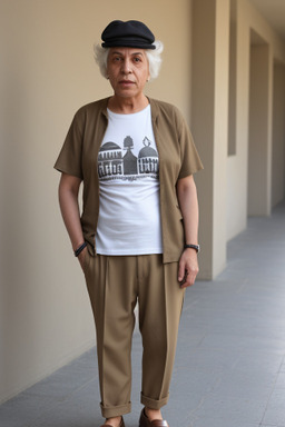 Tunisian 45 years non-binary 