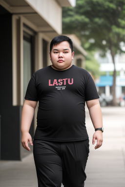 Vietnamese young adult male with  black hair