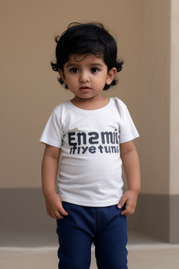 Emirati infant boy 