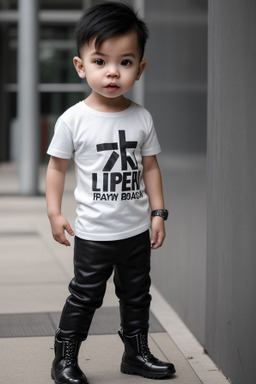 Singaporean infant boy 