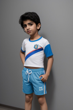 Kuwaiti child boy 