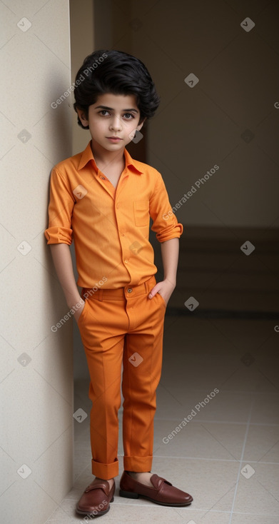 Iranian child boy 