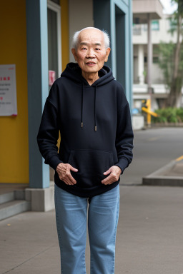 Vietnamese elderly non-binary 