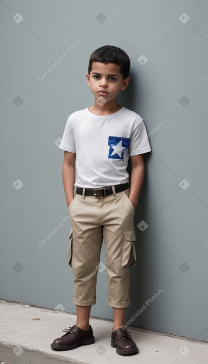 Puerto rican child male 