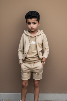 Algerian child boy 