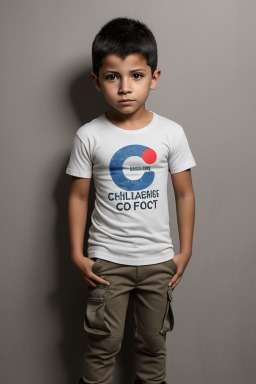 Colombian child boy 