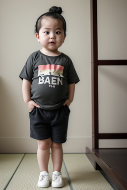 Japanese infant boy 