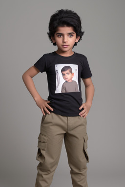 Kuwaiti child boy 