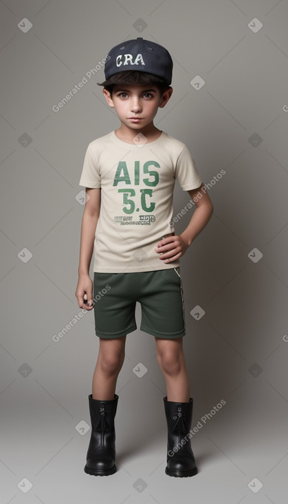 Algerian child boy 