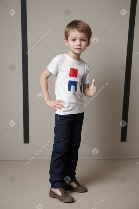 Slovak child boy 