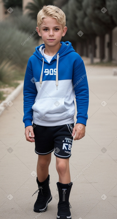 Israeli child boy with  blonde hair