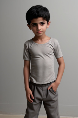 Iraqi child boy with  gray hair