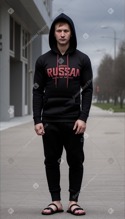 Russian adult male 