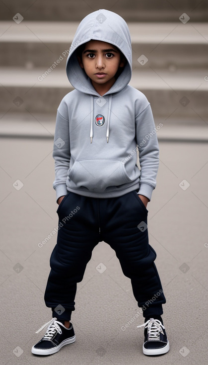 Emirati child boy 