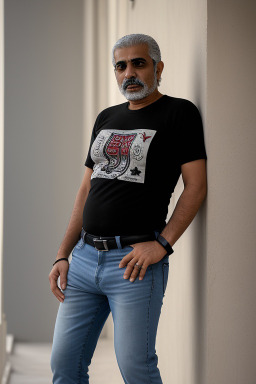 Bahraini middle-aged male 