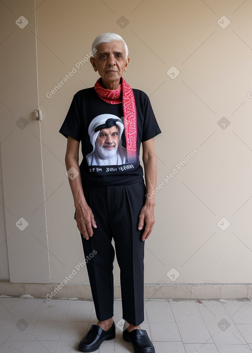 Bahraini elderly non-binary 