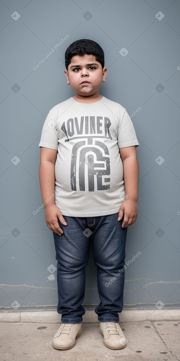 Bahraini child boy with  gray hair