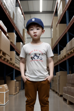 Taiwanese infant boy with  ginger hair