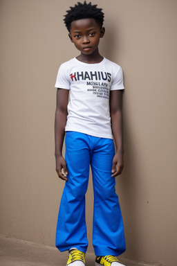 Ghanaian child boy 